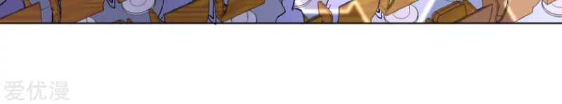 Xianzun System in the City Chapter 09 Bahasa Indonesia